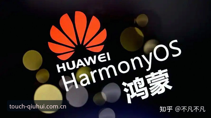 球会体育V4版本换了数据端，安卓用户下载后到底值不值得第一时间更新？