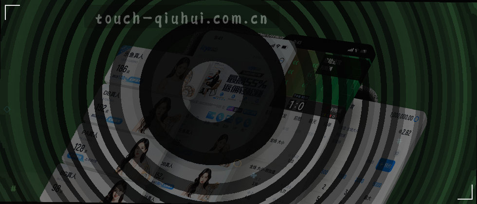 数据铁笼，隐私无声